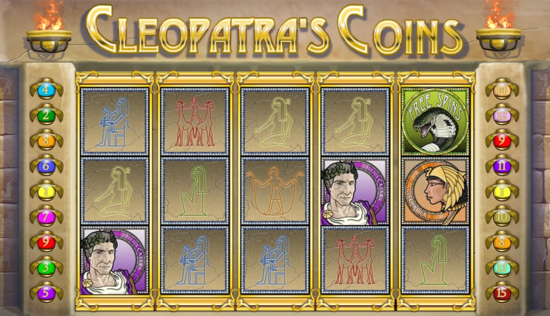 Cleopatra slot Rival